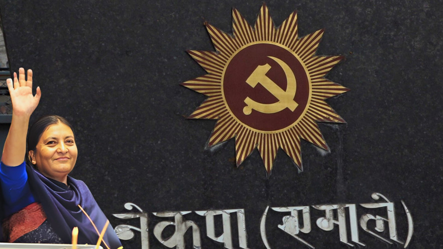 एमालेको राष्ट्रिय महिला भेला आजदेखि 